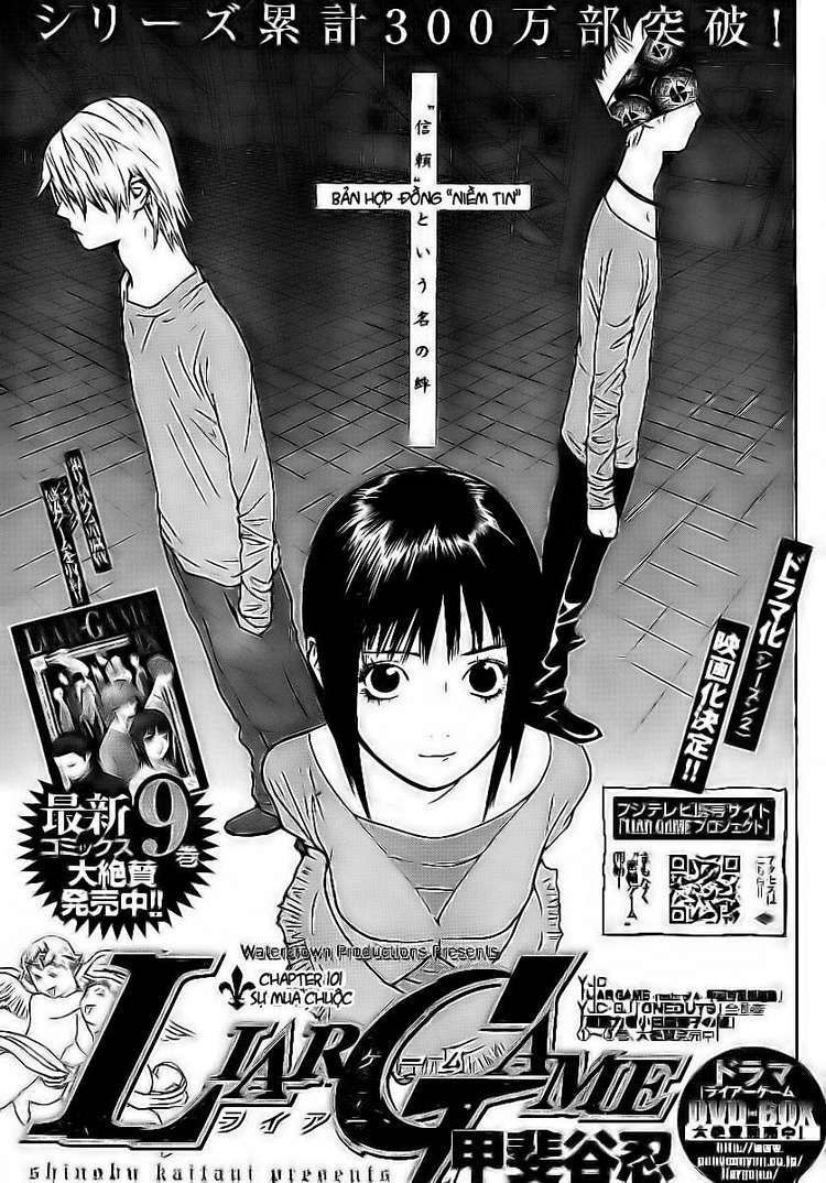 Liar Game Chương 101 - Truyentranhaz.net