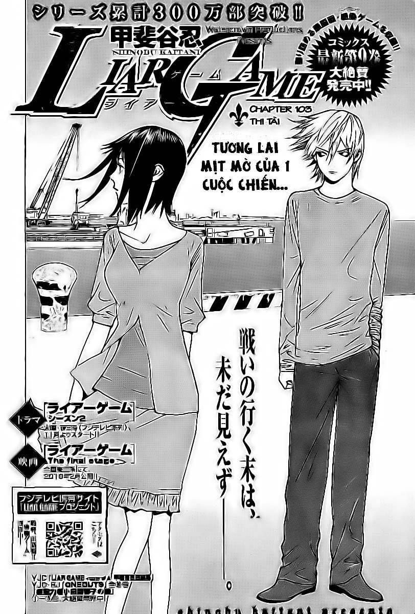 Liar Game Chương 103 - Truyentranhaz.net