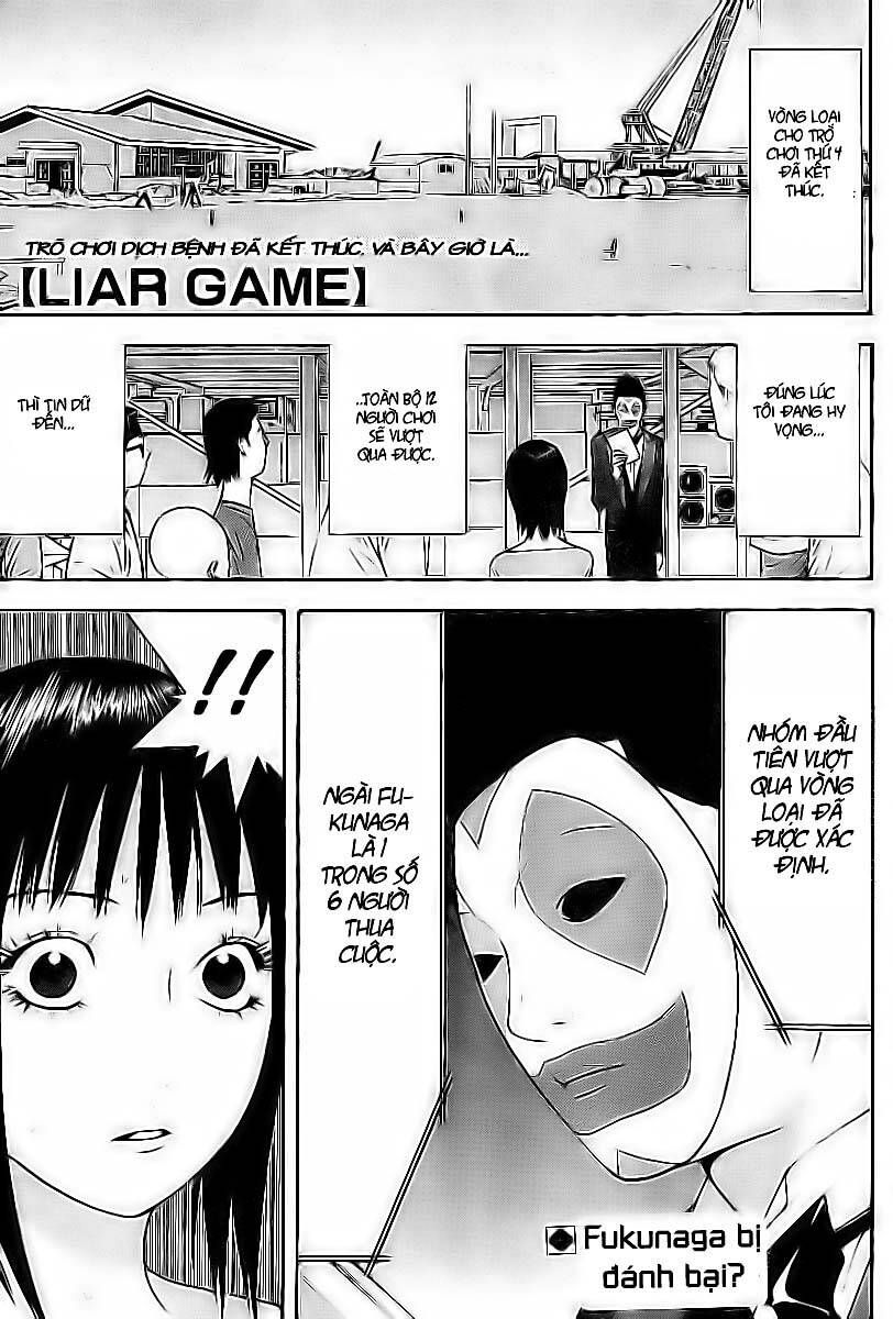 Liar Game Chương 103 - Truyentranhaz.net