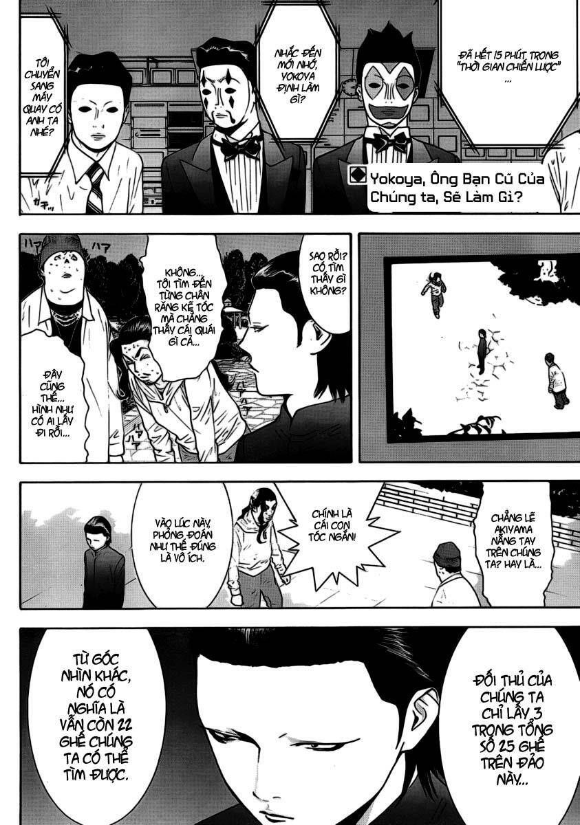 Liar Game Chương 108 - Truyentranhaz.net