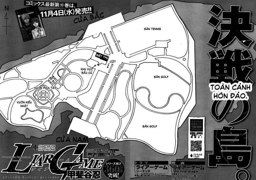 Liar Game Chương 109 - Truyentranhaz.net