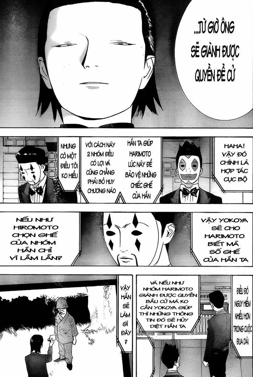 Liar Game Chương 112 - Truyentranhaz.net