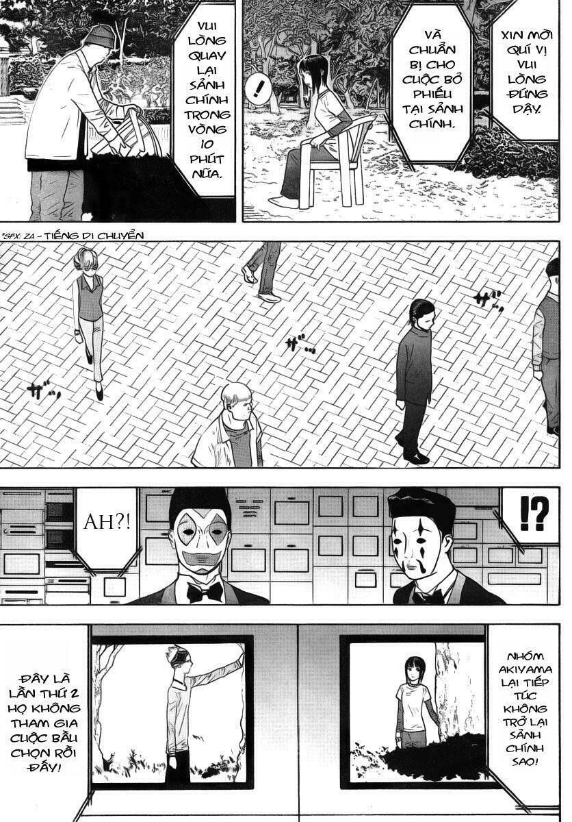 Liar Game Chương 116 - Truyentranhaz.net