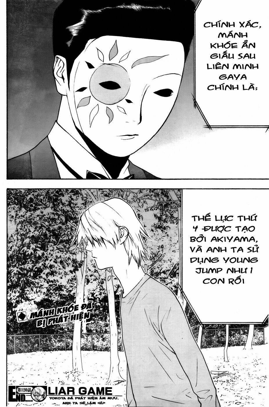 Liar Game Chương 120 - Truyentranhaz.net