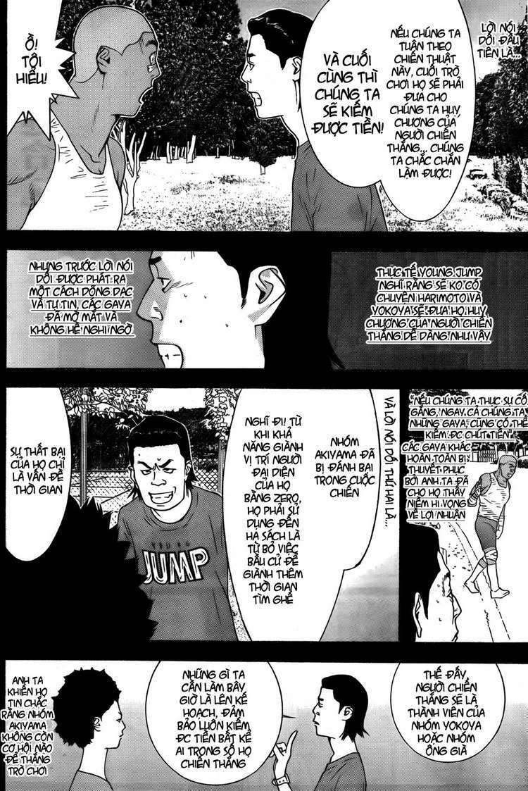 Liar Game Chương 121 - Truyentranhaz.net