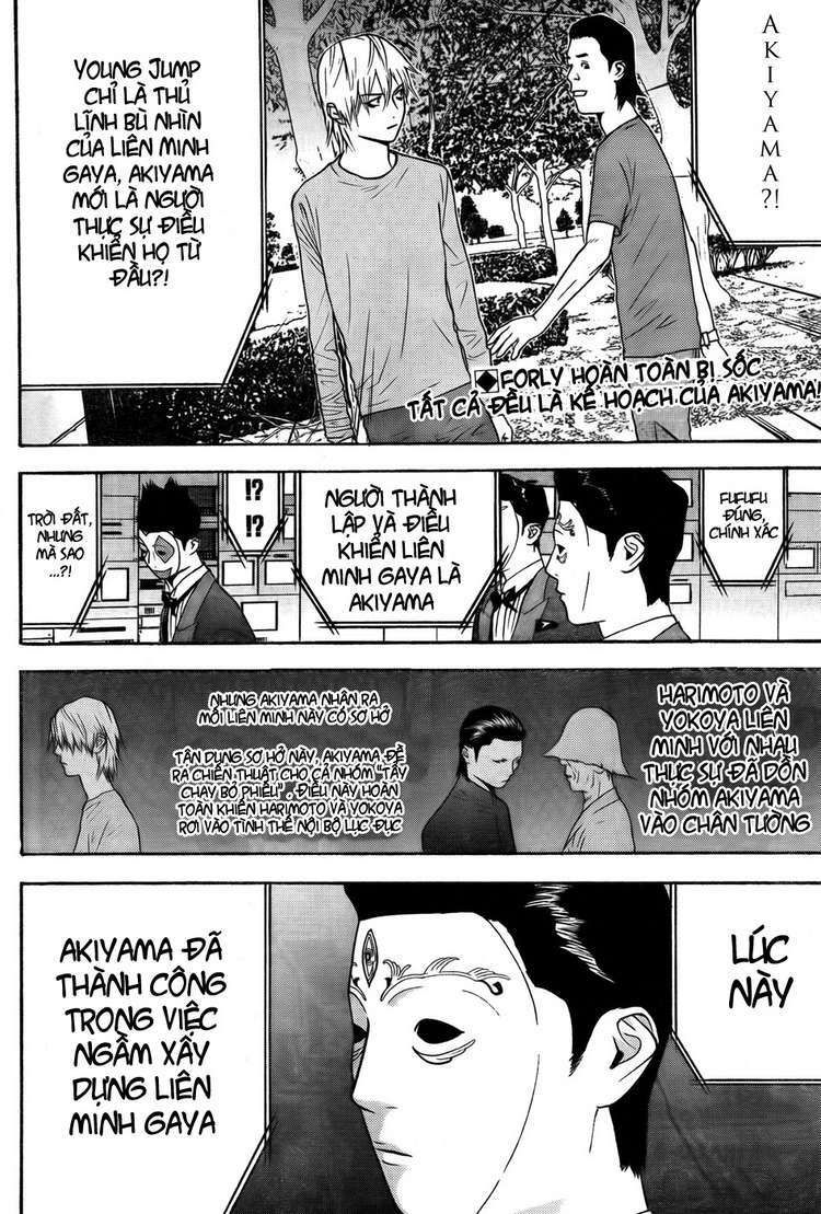 Liar Game Chương 121 - Truyentranhaz.net