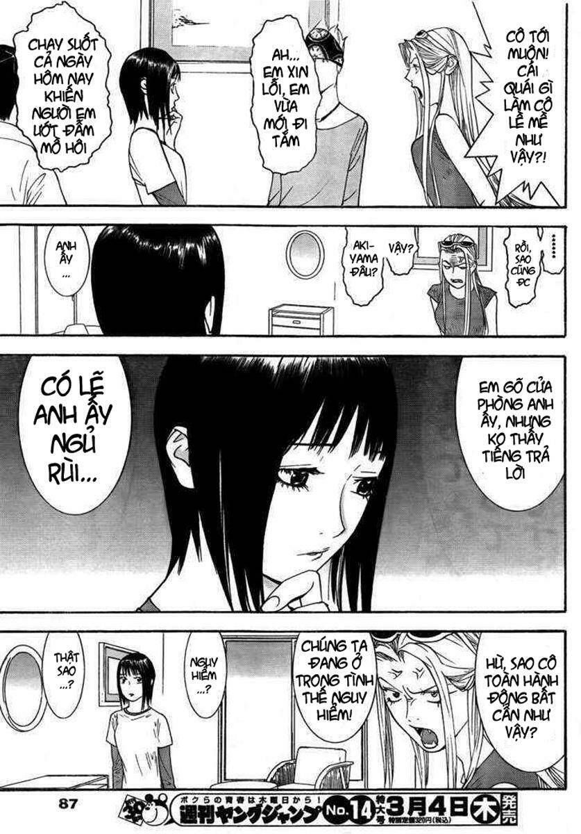 Liar Game Chương 123 - Truyentranhaz.net