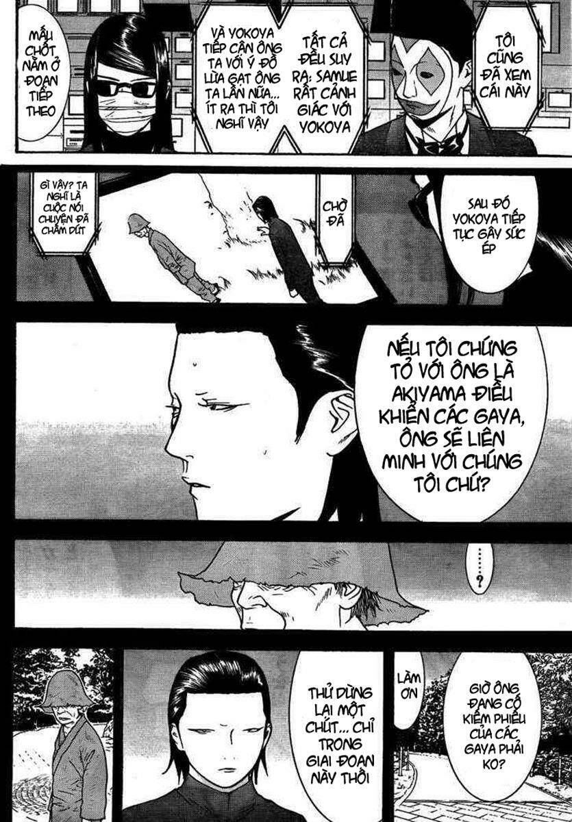 Liar Game Chương 123 - Truyentranhaz.net