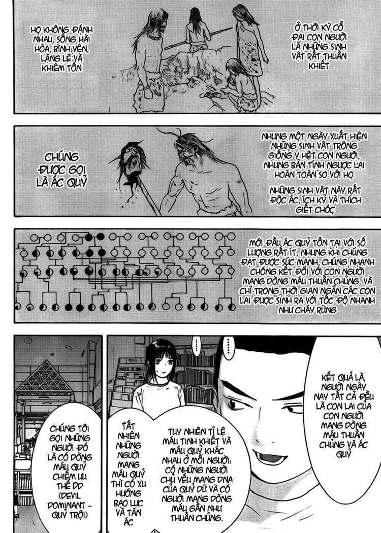 Liar Game Chương 125 - Truyentranhaz.net