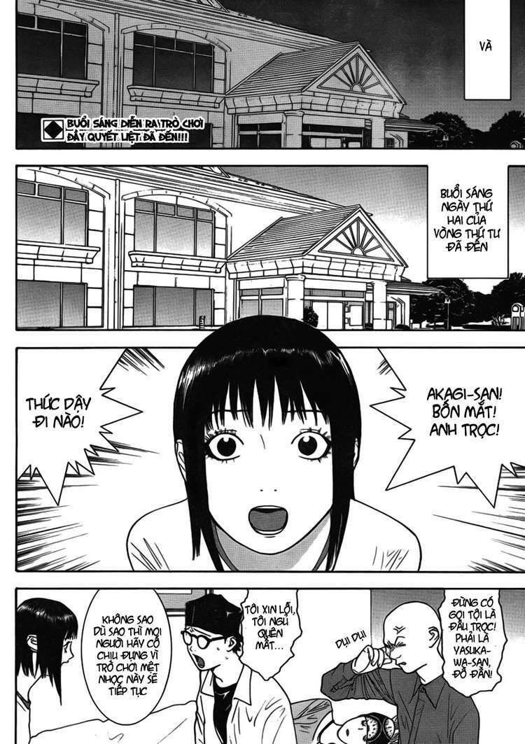 Liar Game Chương 126 - Truyentranhaz.net