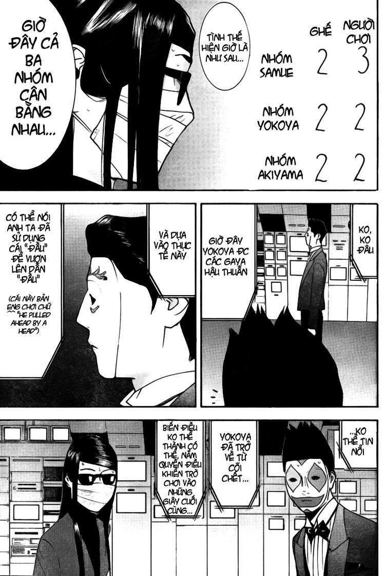 Liar Game Chương 133 - Truyentranhaz.net