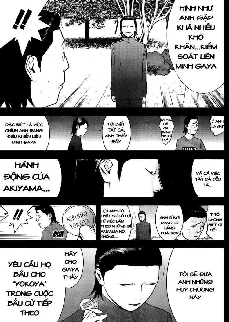 Liar Game Chương 134 - Truyentranhaz.net