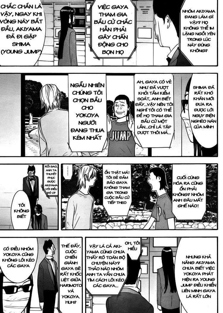 Liar Game Chương 134 - Truyentranhaz.net