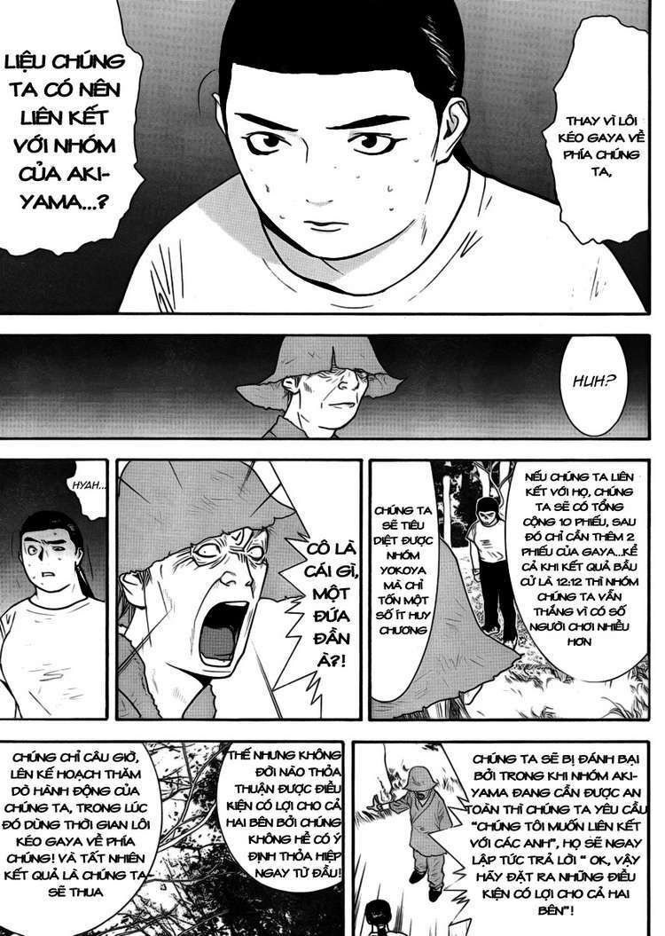 Liar Game Chương 134 - Truyentranhaz.net