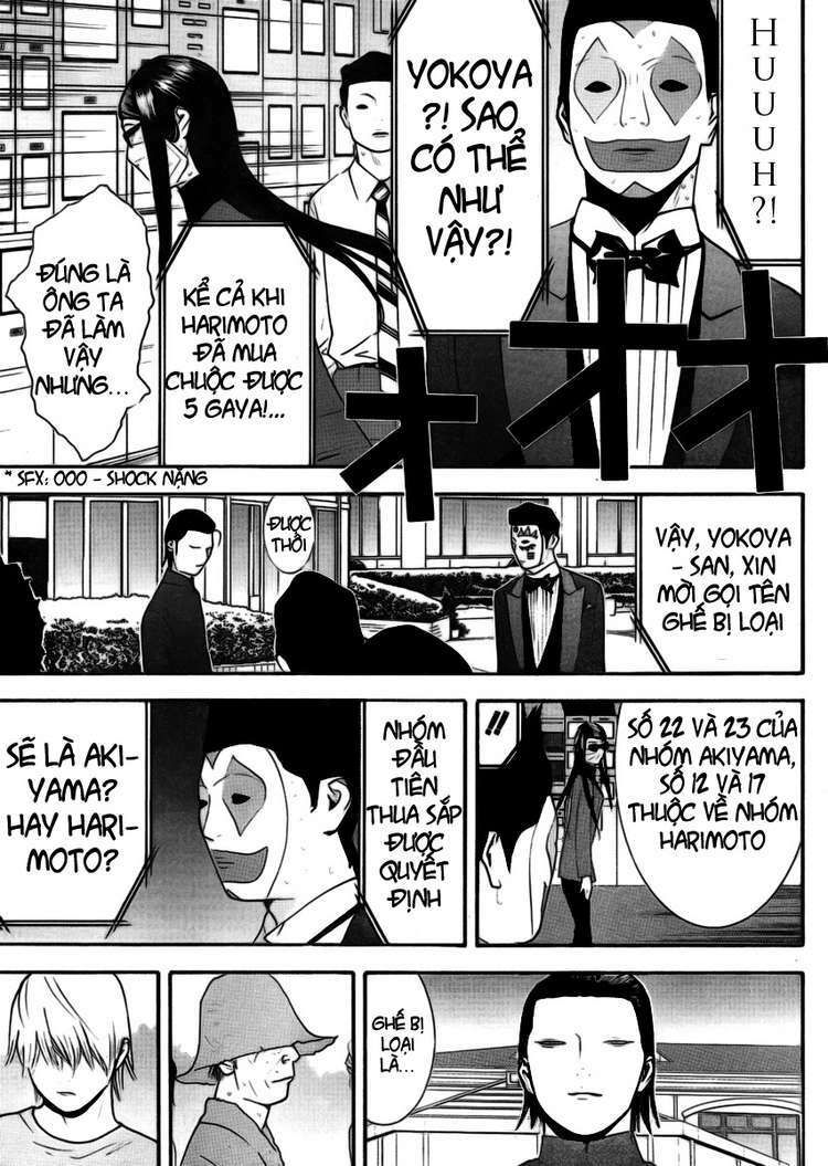 Liar Game Chương 134 - Truyentranhaz.net
