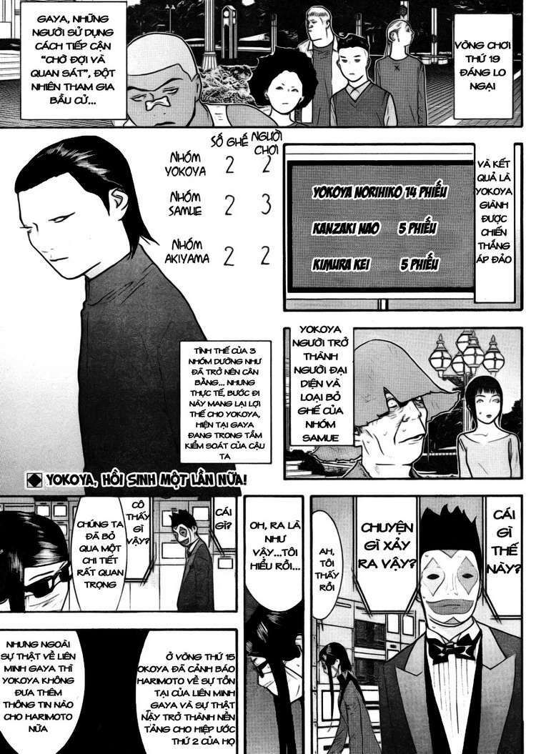Liar Game Chương 134 - Truyentranhaz.net