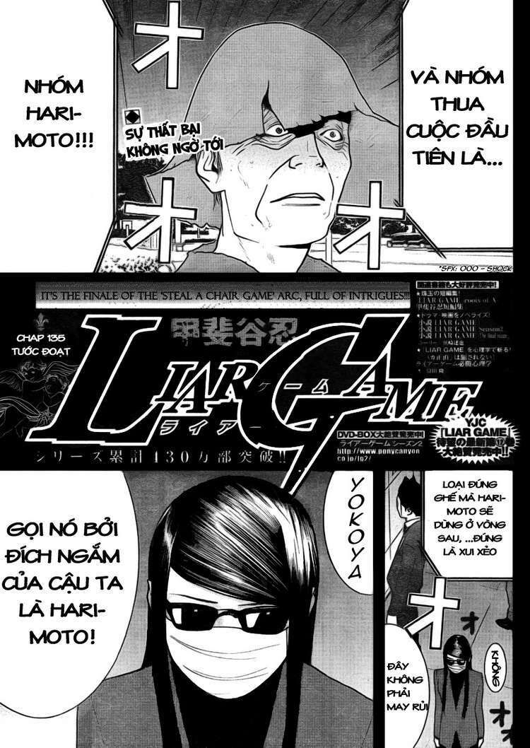 Liar Game Chương 135 - Truyentranhaz.net