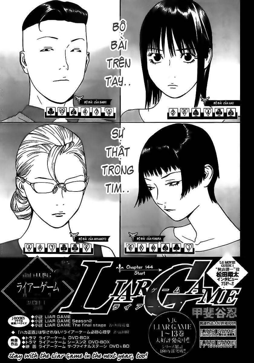 Liar Game Chương 144 - Truyentranhaz.net