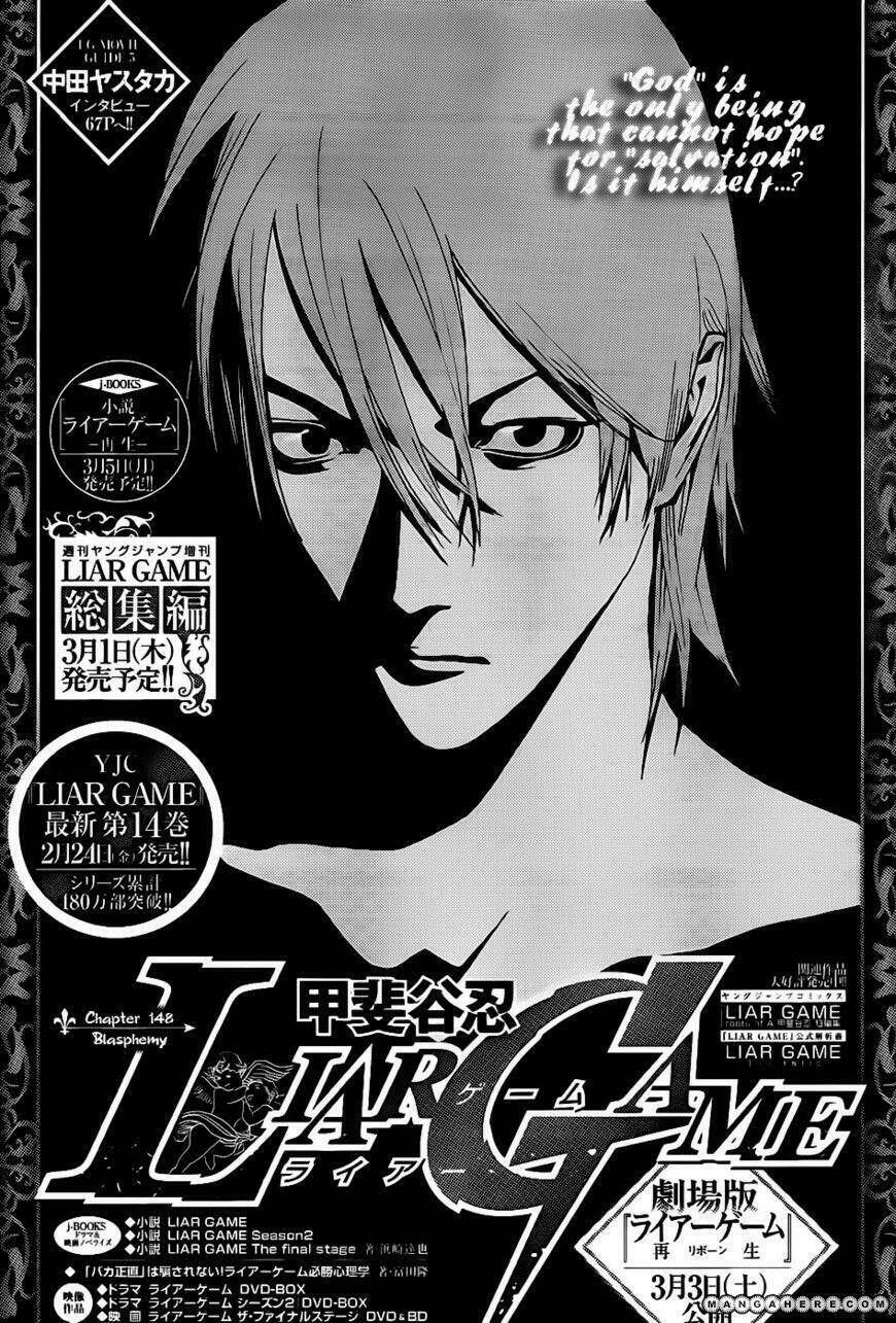 Liar Game Chương 148 - Truyentranhaz.net