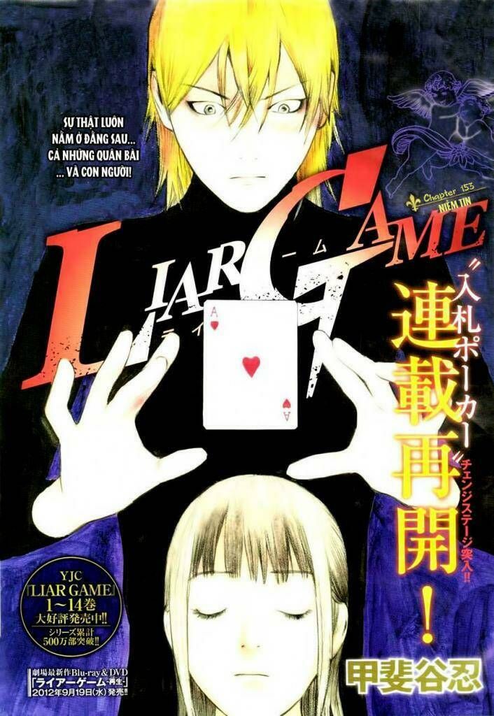 Liar Game Chương 153 - Truyentranhaz.net