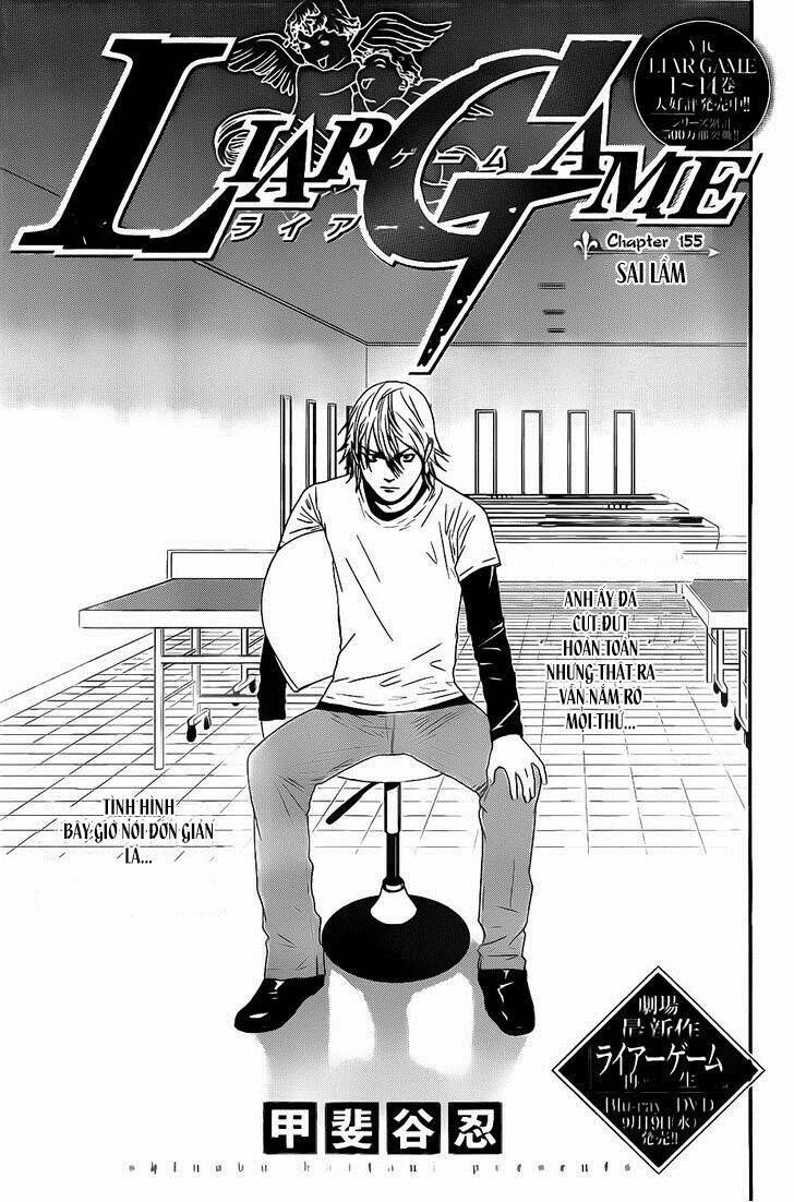 Liar Game Chương 155 - Truyentranhaz.net