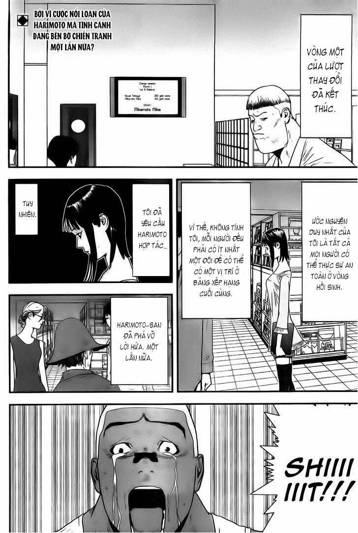 Liar Game Chương 156 - Truyentranhaz.net