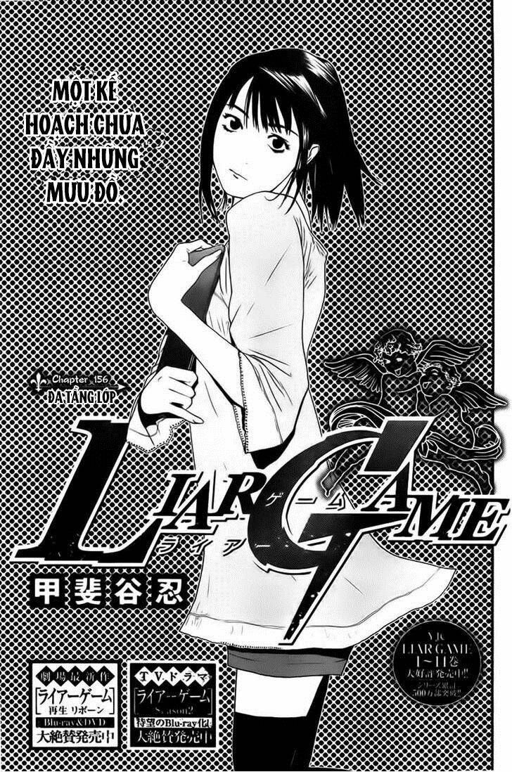 Liar Game Chương 156 - Truyentranhaz.net