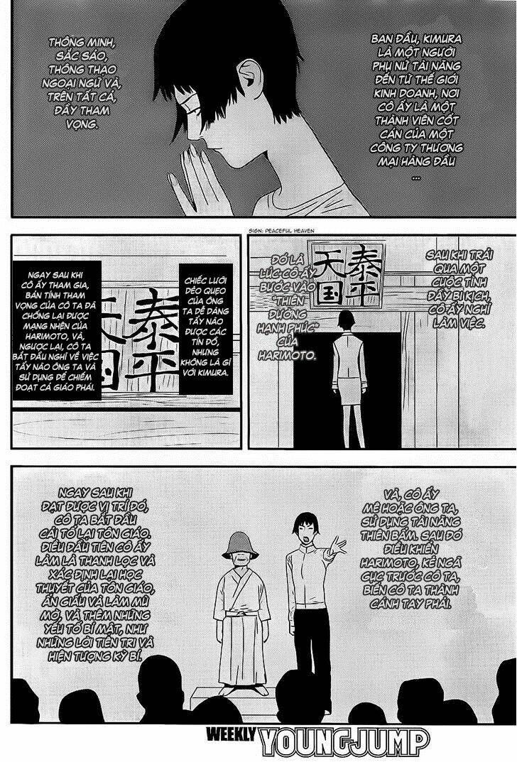 Liar Game Chương 157 - Truyentranhaz.net