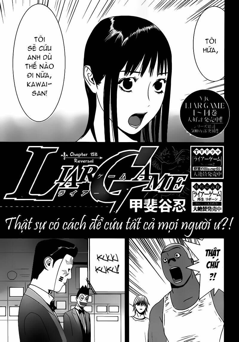Liar Game Chương 158 - Truyentranhaz.net