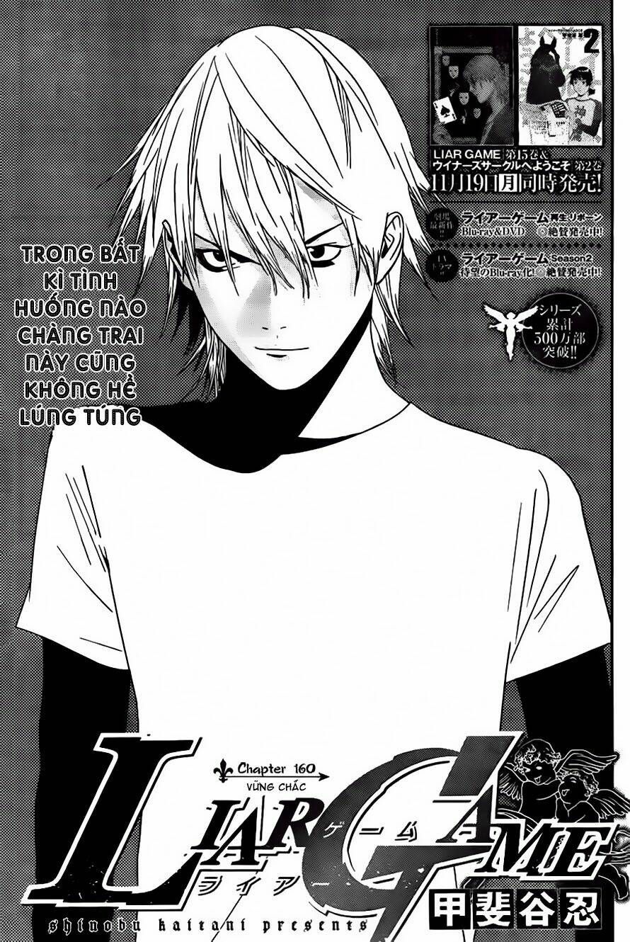 Liar Game Chương 160 - Truyentranhaz.net