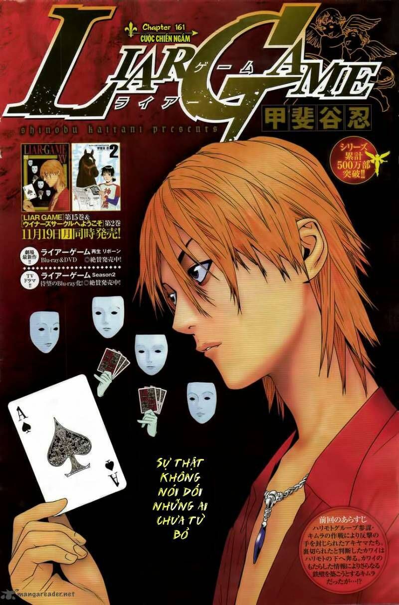 Liar Game Chương 161 - Truyentranhaz.net