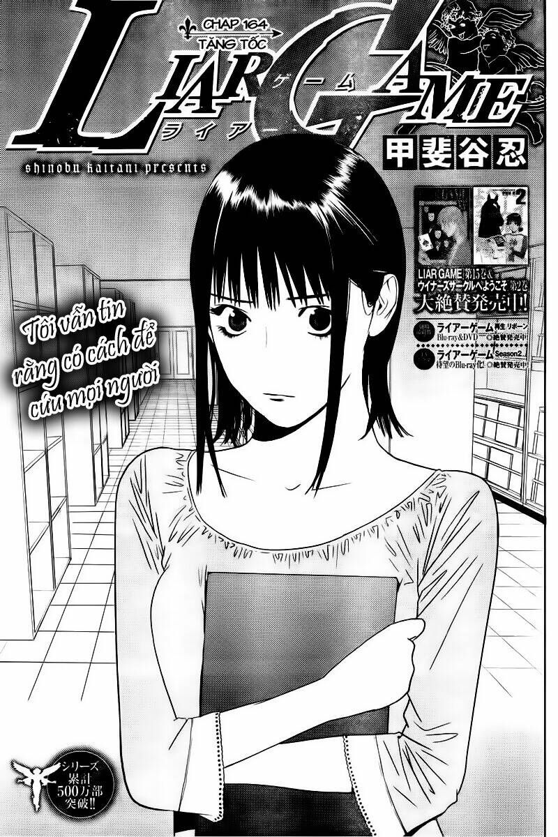 Liar Game Chương 164 - Truyentranhaz.net