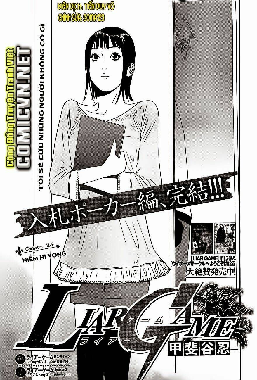 Liar Game Chương 169 - Truyentranhaz.net
