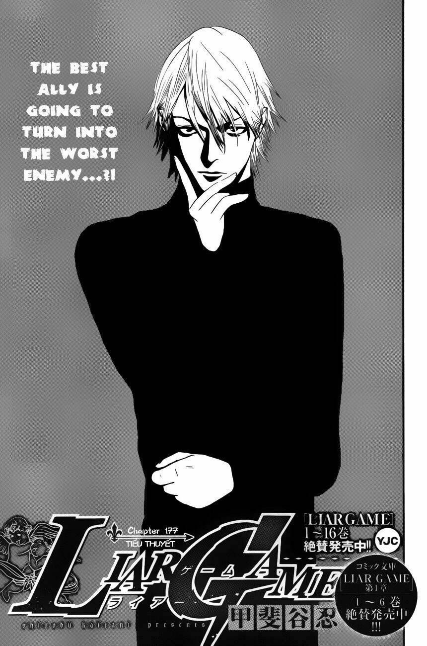 Liar Game Chương 177 - Truyentranhaz.net
