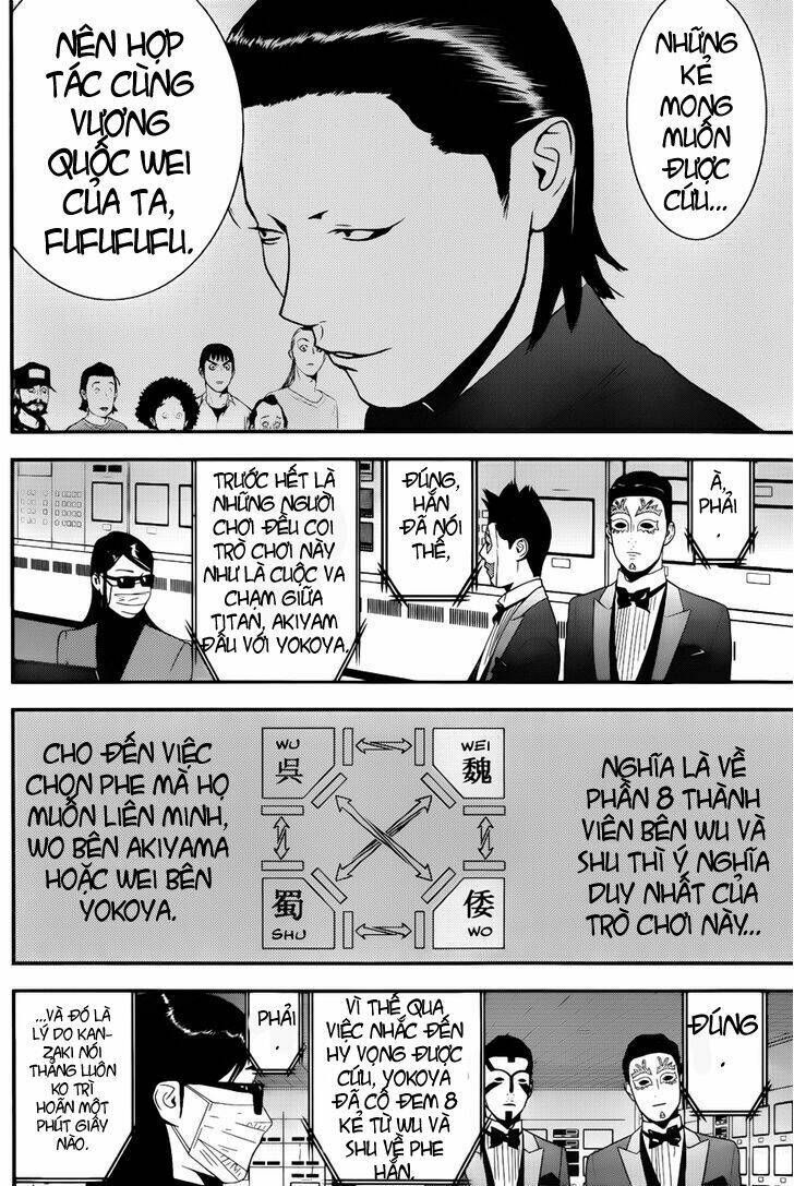 Liar Game Chương 188 - Truyentranhaz.net