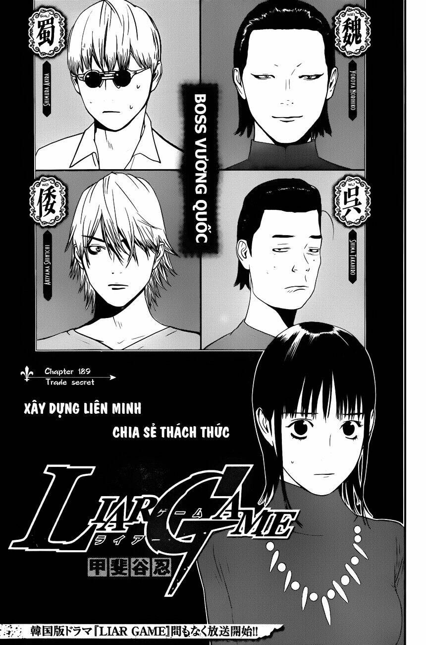 Liar Game Chương 189 - Truyentranhaz.net
