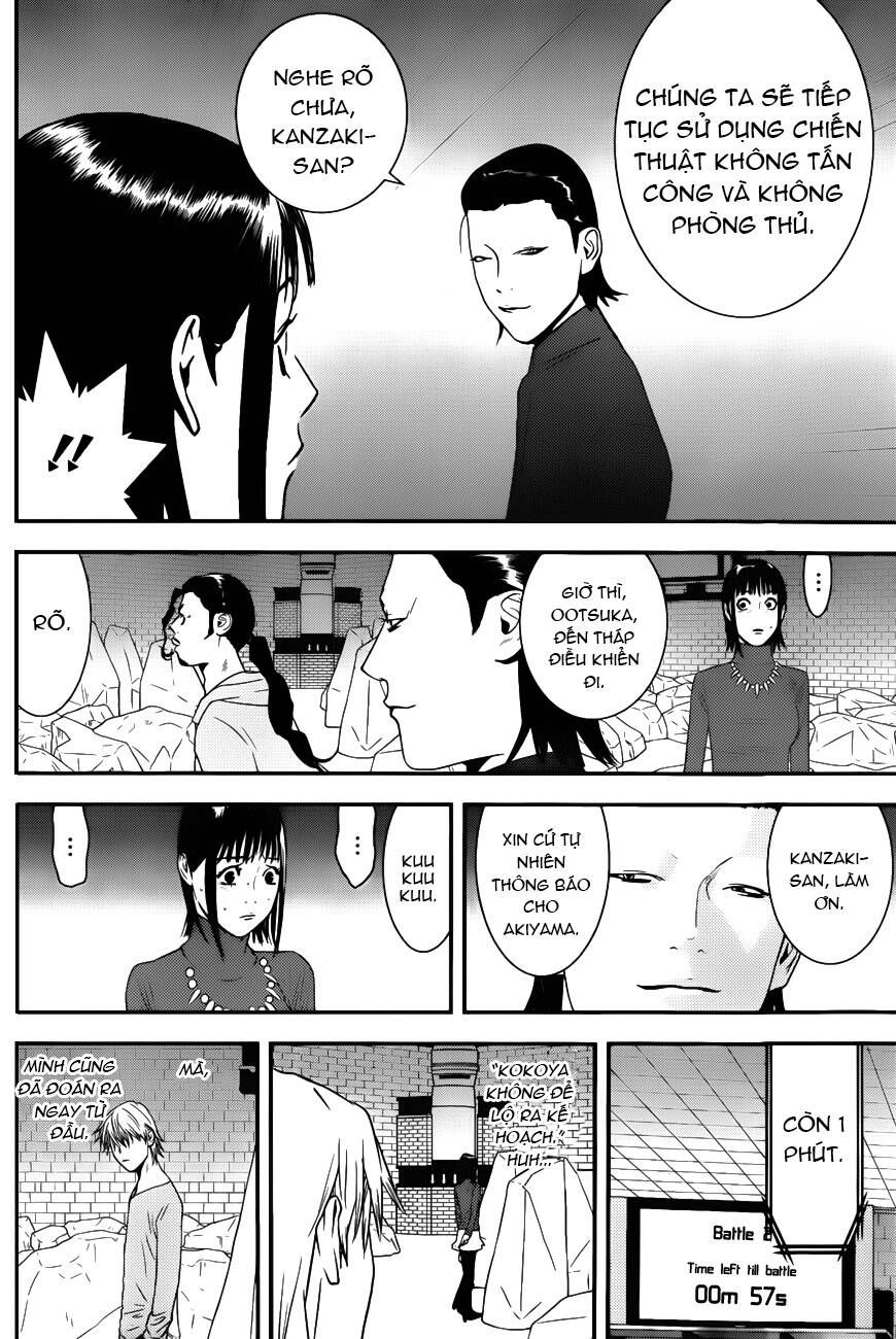 Liar Game Chương 190 - Truyentranhaz.net