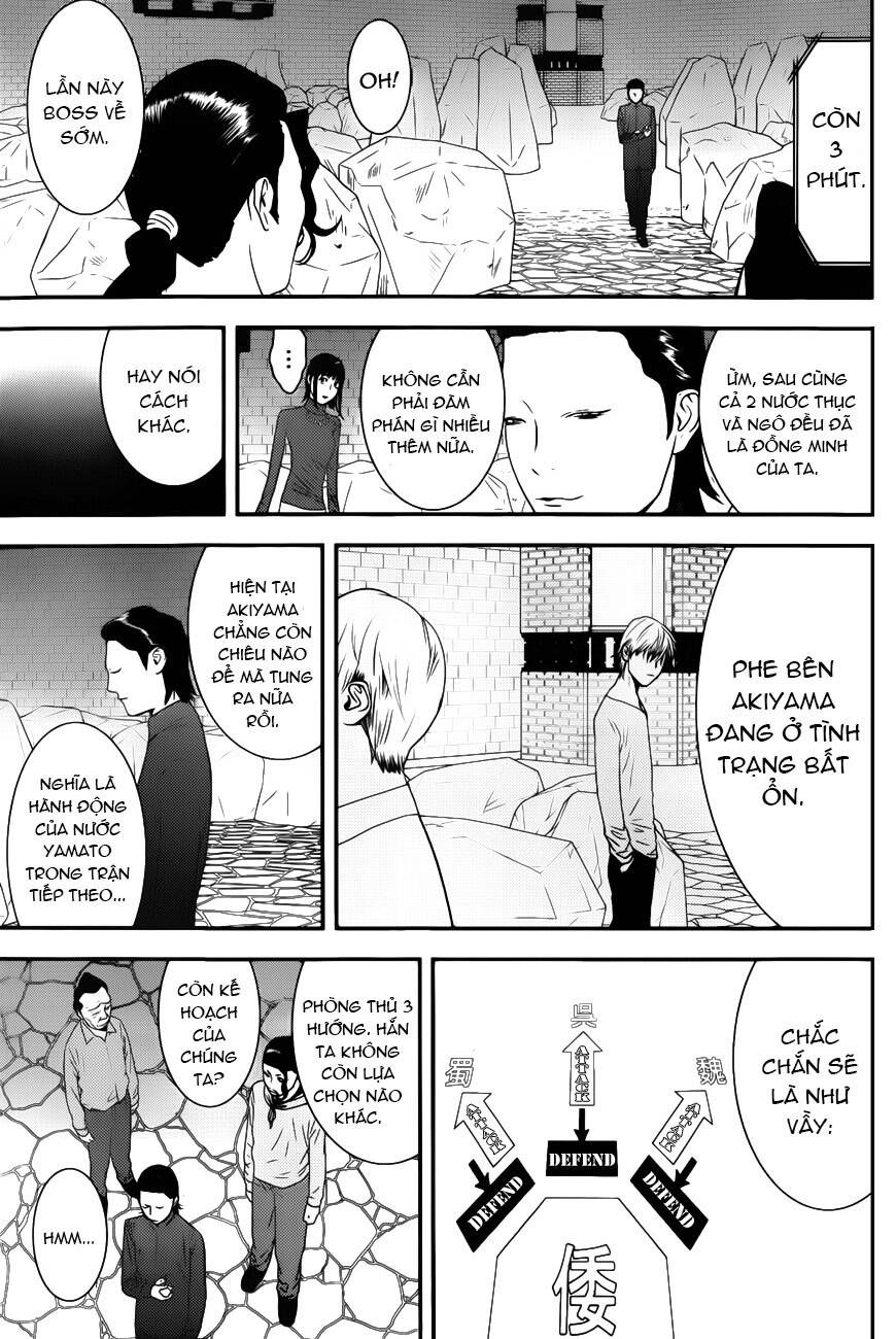 Liar Game Chương 190 - Truyentranhaz.net