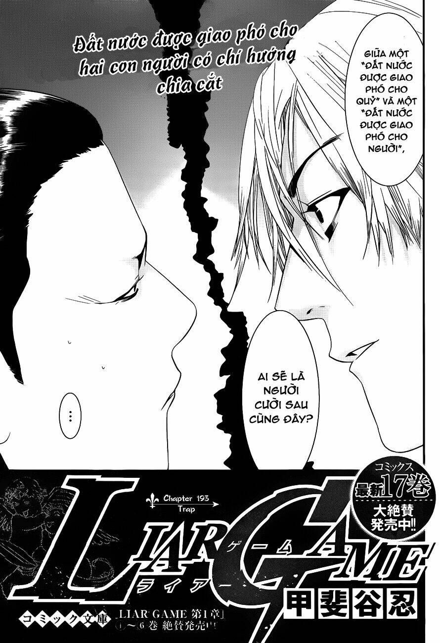 Liar Game Chương 193 - Truyentranhaz.net