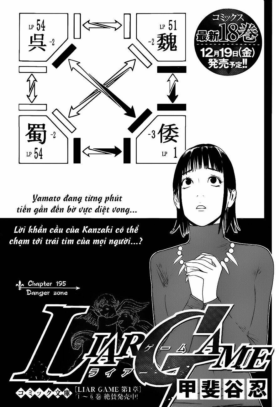 Liar Game Chương 195 - Truyentranhaz.net