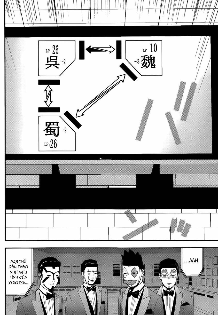 Liar Game Chương 196 - Truyentranhaz.net
