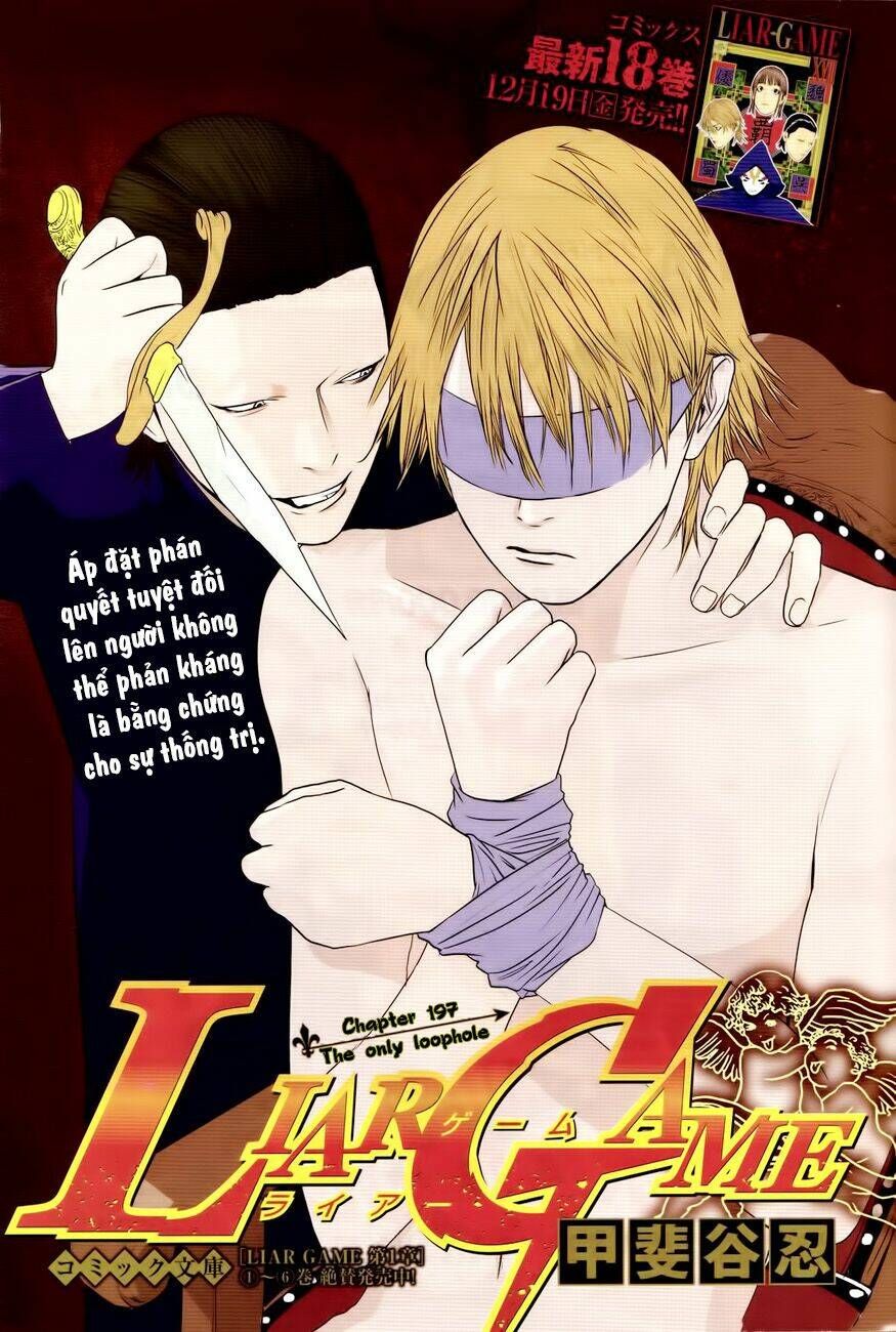 Liar Game Chương 197 - Truyentranhaz.net