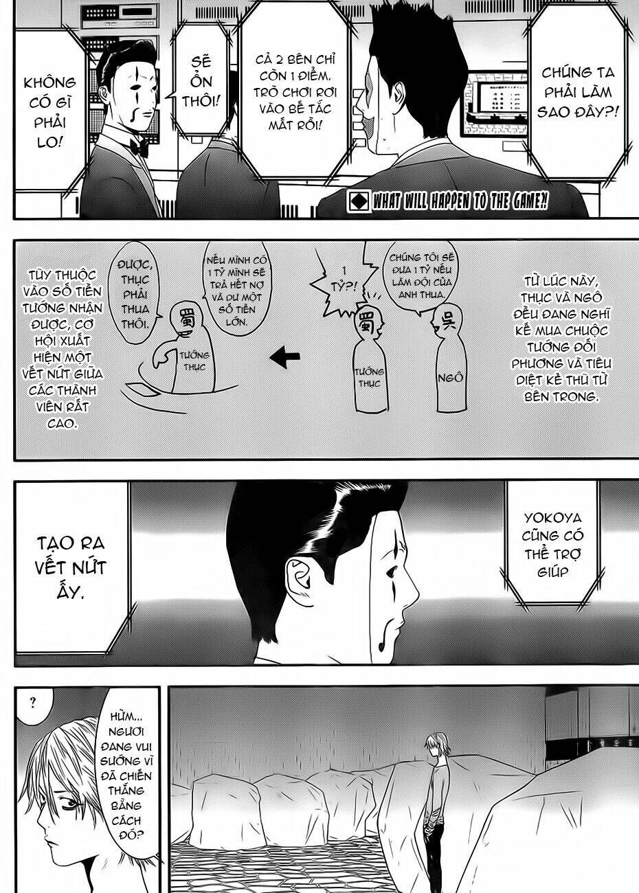Liar Game Chương 200 - Truyentranhaz.net