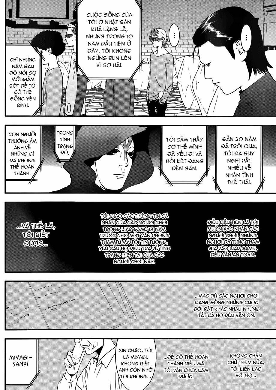 Liar Game Chương 201 - Truyentranhaz.net