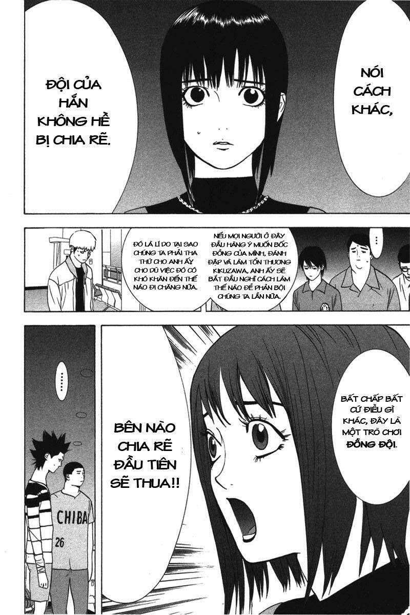 Liar Game Chương 40 - Truyentranhaz.net