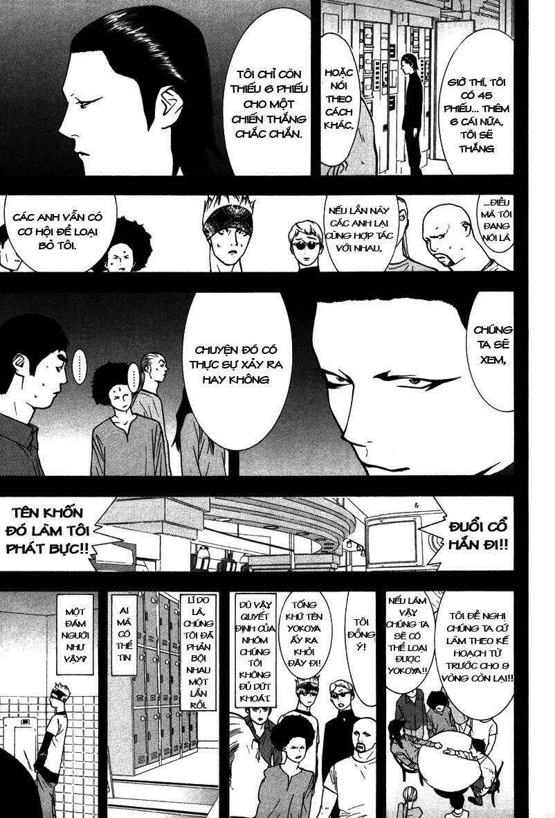 Liar Game Chương 47 - Truyentranhaz.net