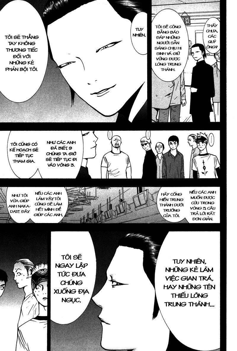 Liar Game Chương 47 - Truyentranhaz.net