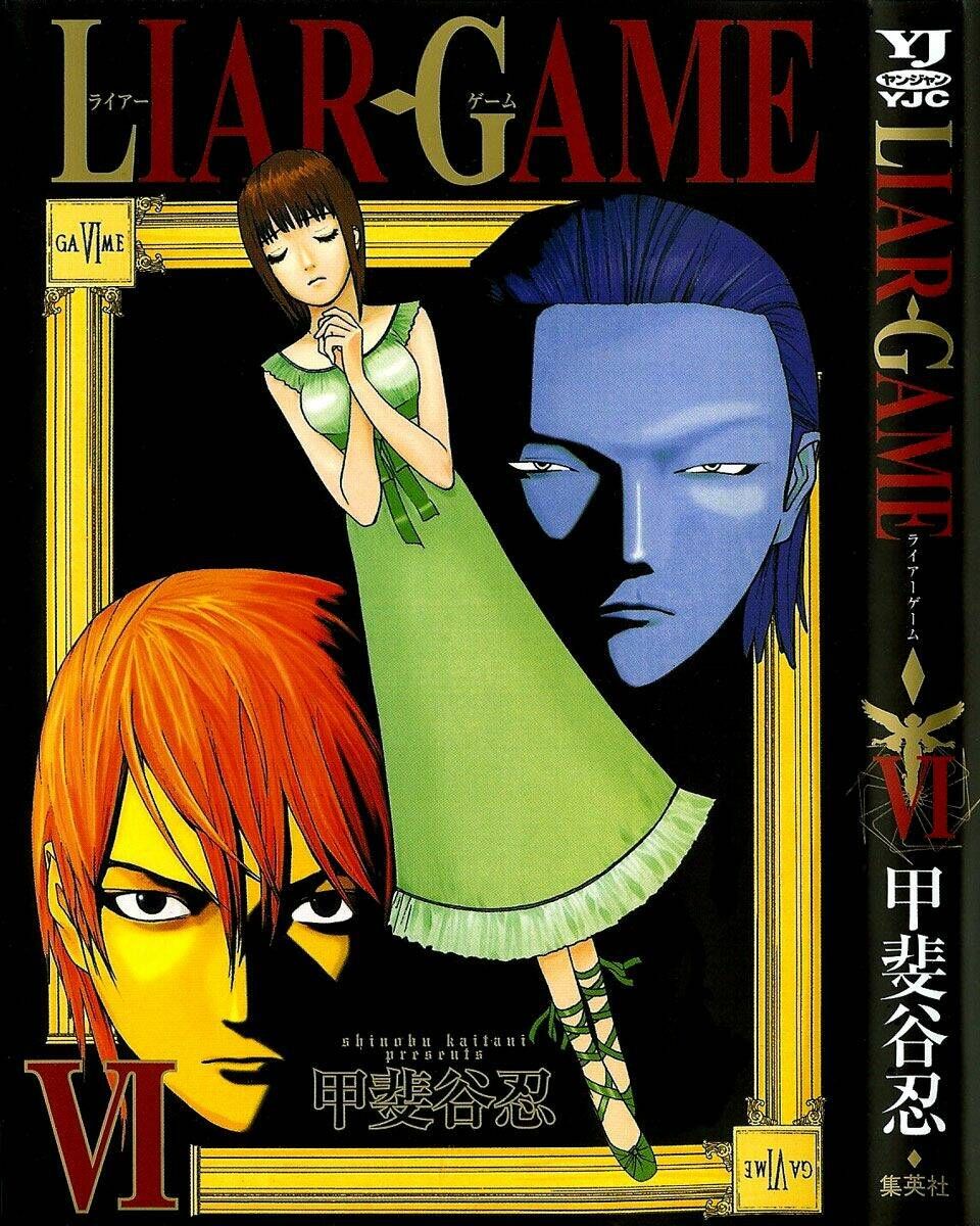 Liar Game Chương 50 - Truyentranhaz.net