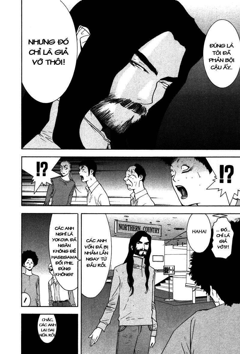 Liar Game Chương 56 - Truyentranhaz.net