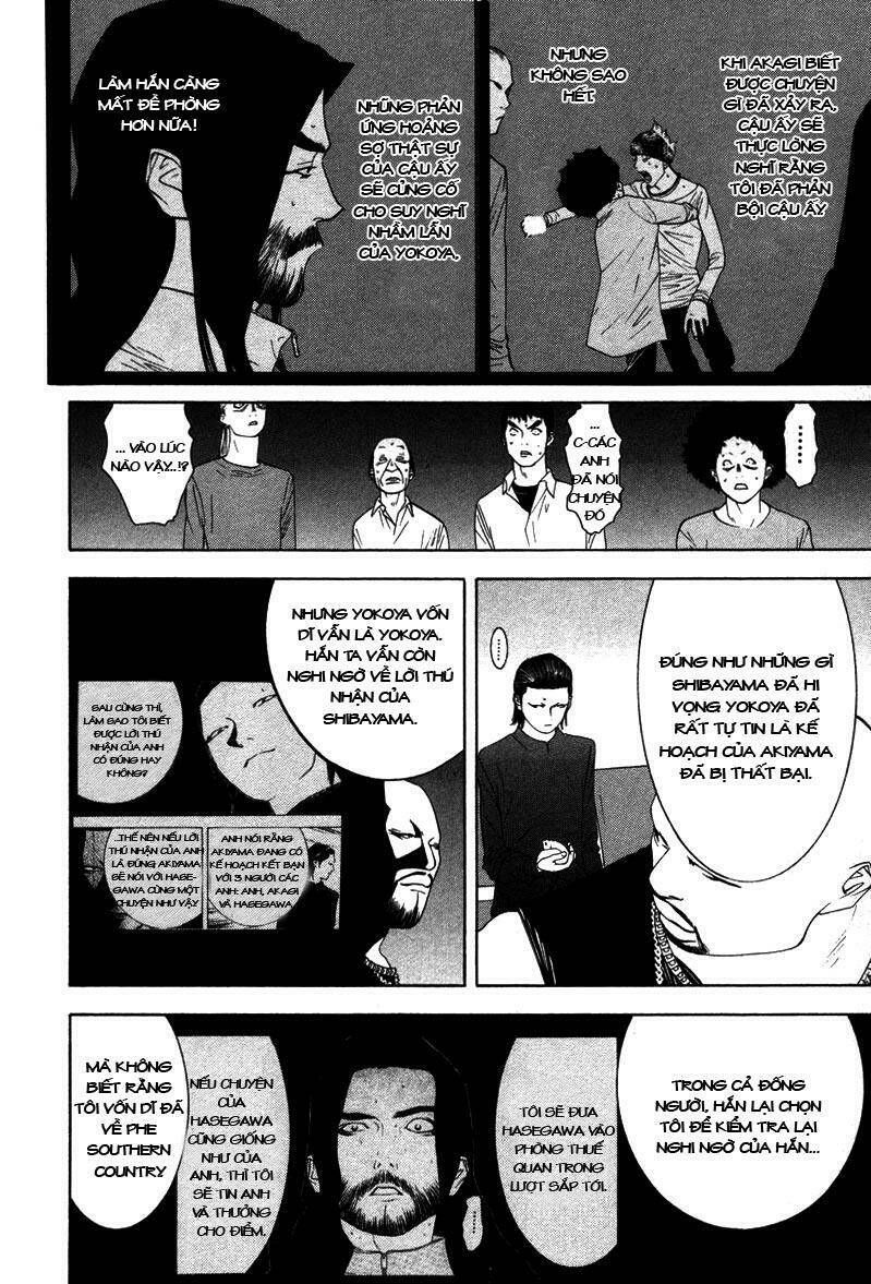 Liar Game Chương 56 - Truyentranhaz.net